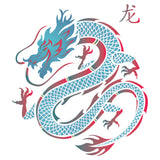 Dragon Stencil - Chinese Asian Oriental Japanese